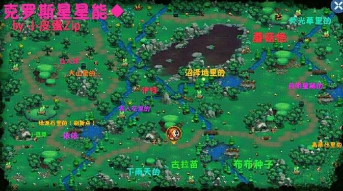 �����������ս���ܹ��� ȫ��ͼ���ܻ��λ�õص�[��ͼ]