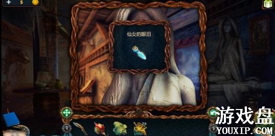 ��������̽���ؿ�6��10�ع��� ʧ������3�ƽ������ʮ��[��ͼ]ͼƬ2