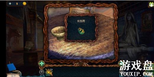 ��������̽���ؿ�6��10�ع��� ʧ������3�ƽ������ʮ��[��ͼ]ͼƬ3