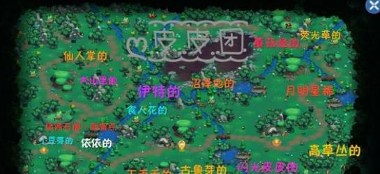 �����������ս����˹�������ռ��ص㹥��[ͼ]