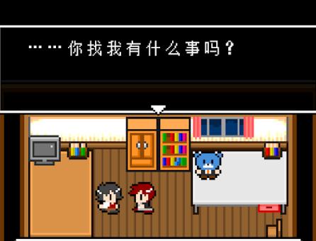 ���������˵���Դ�ȫ ȫ���鹥�����̻���[��ͼ]