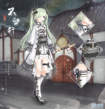 �漣ůů�����ή�Ļ����Դ�ȫ �漣ůů�ڶ���������S�߷ִ�������[��ͼ]ͼƬ5