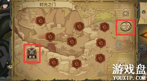 ̰������2��ô��� ��ô�Ӻ���һ���棿[��ͼ]ͼƬ1