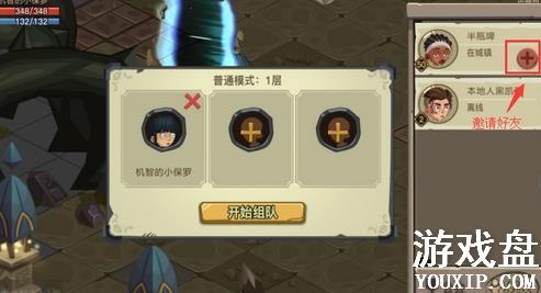 ̰������2��ô��� ��ô�Ӻ���һ���棿[��ͼ]ͼƬ2