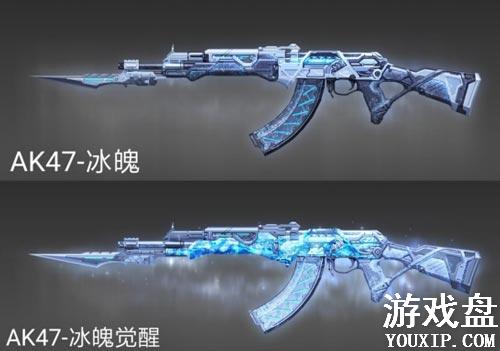 ��Խ����ǹս������������������ ����������Ƥ������[��ͼ]ͼƬ2