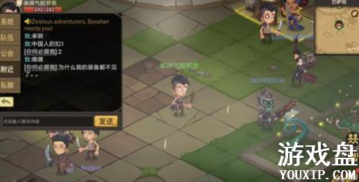 ̰������2�������ܼӵ㹥�� ��������ѡ���Ƽ�[ͼ]ͼƬ1