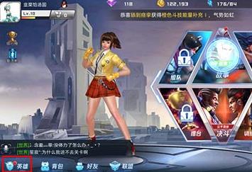 ������Ƥ����ôװ����Ƥ��װ��������������[��ͼ]ͼƬ1