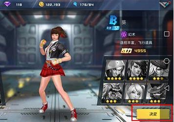 ������Ƥ����ôװ����Ƥ��װ��������������[��ͼ]