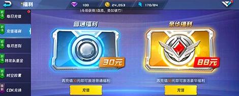 �������¿��ĸ��ã���ͨ�ͺ��������Լ۱Ƚ���[ͼ]