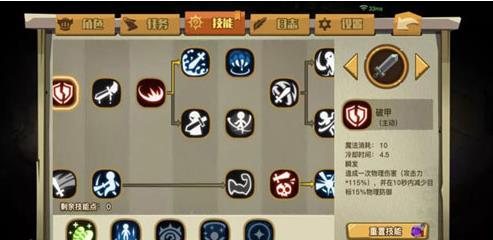 ̰������2Ӣ��ģʽ���� Ӣ��ģʽ�򷨼������[��ͼ]