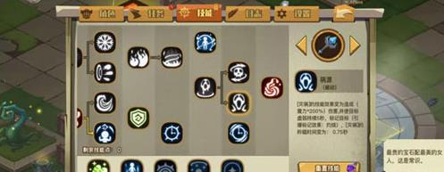 ̰������2Ӣ��ģʽ���� Ӣ��ģʽ�򷨼������[��ͼ]ͼƬ4