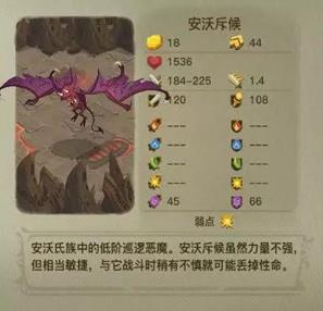 ̰������2��120�㹥�� 120��򷨼��ɻ���[��ͼ]ͼƬ1