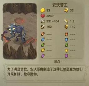 ̰������2��120�㹥�� 120��򷨼��ɻ���[��ͼ]ͼƬ4