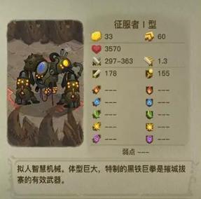 ̰������2��120�㹥�� 120��򷨼��ɻ���[��ͼ]ͼƬ7