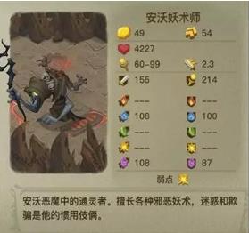 ̰������2��120�㹥�� 120��򷨼��ɻ���[��ͼ]ͼƬ11