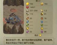 ̰������2��120�㹥�� 120��򷨼��ɻ���[��ͼ]ͼƬ13