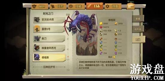 ̰������2��120�㹥�� 120��򷨼��ɻ���[��ͼ]ͼƬ15