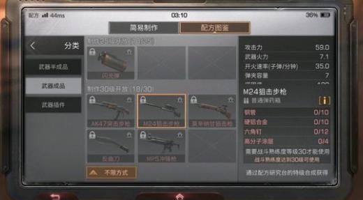 ����֮��߷���Ϳ����ô��ã��߷���Ϳ���÷������[ͼ]