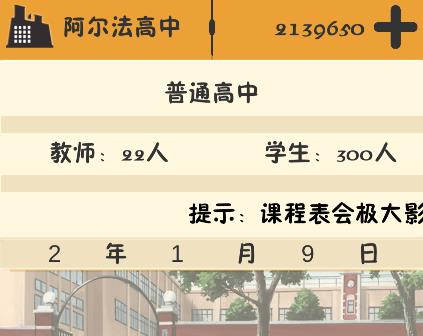 ��У֮�����Դ�ȫ ���ֹ��Կ��ּ��ɻ���[��ͼ]ͼƬ2