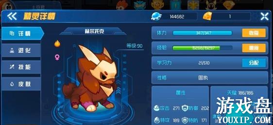 �����������սѧϰ������ ѧϰ���ӵ��Ƽ�[ͼ]ͼƬ1