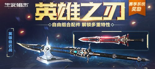 �����ѻ���������ʽ���� �����ѻ�������������������ս[��ͼ]ͼƬ2