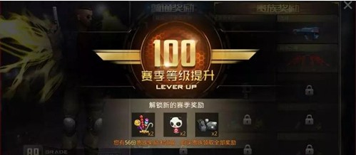 �����ѻ���������ʽ���� �����ѻ�������������������ս[��ͼ]ͼƬ1