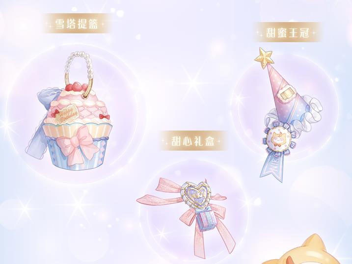 �漣ůů6������ȫ ���������۾�ϲ���������������Ϯ[��ͼ]