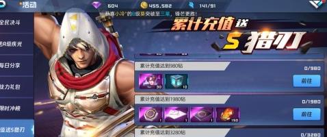 ������������ô��ã�s�����л�÷�������[ͼ]ͼƬ1