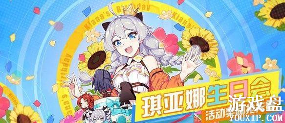 ����3�ʻ�ʢ���Ķ��չ��Դ�ȫ �ʻ�ʢ���Ķ���1-8�ػ���[ͼ]ͼƬ1