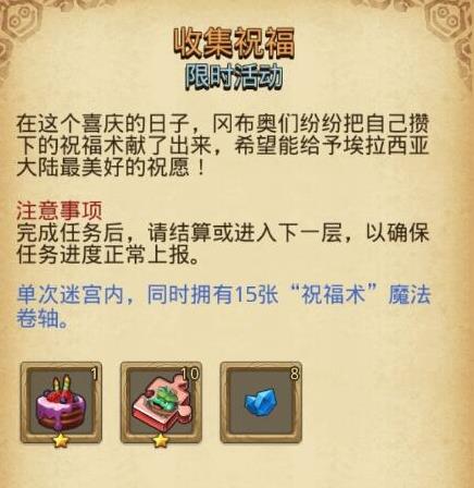 ��˼���Թ��ռ�ף������ ����ԽҰ�ռ�ף�����[ͼ]