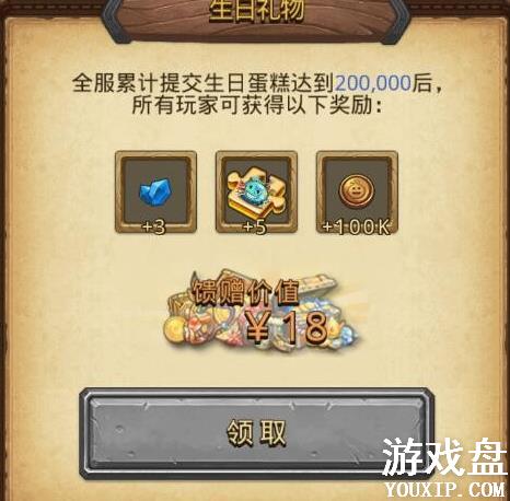 ��˼���Թ�2������ȫ �������������ݻ���[��ͼ]ͼƬ9