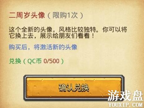 ��˼���Թ�2������ȫ �������������ݻ���[��ͼ]ͼƬ13