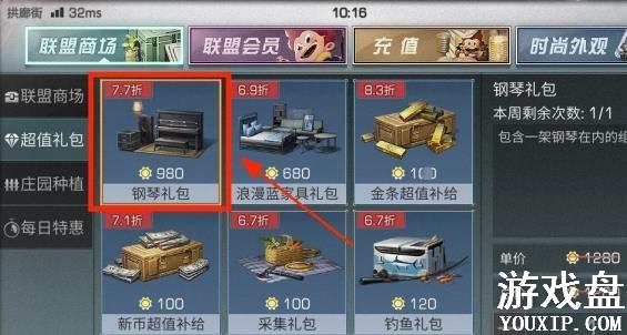 ����֮�������ʲô�� ������ô���ࣿ[ͼ]ͼƬ1