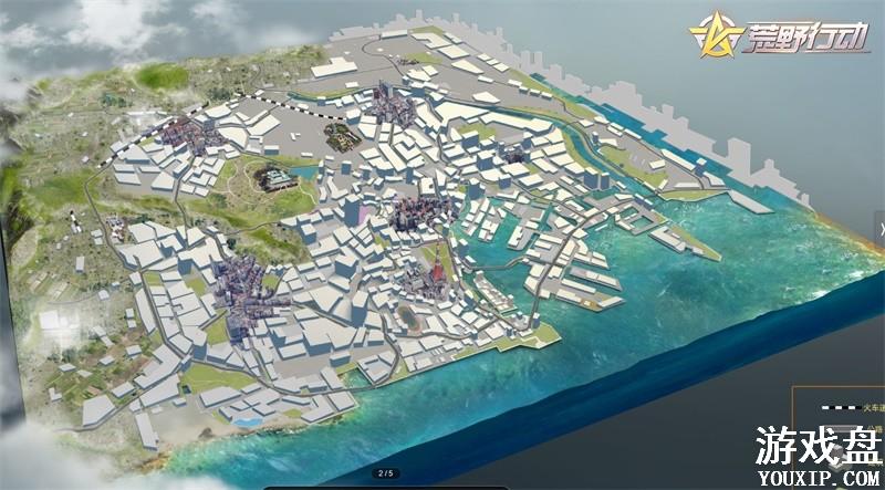 ��Ұ�ж�ȫ�µ�ͼ����������Ϯ �������ߴ�����ȫ�µĳԼ�����[��ͼ]ͼƬ1