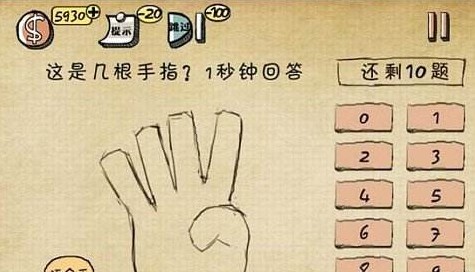 �߳��칫��2��11��15�ع��Խ��� ��11��15����ϸͨ�ط���[��ͼ]