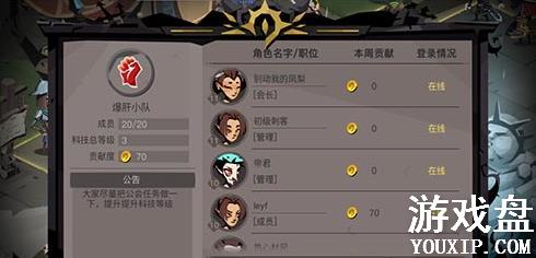 ̰������2��ô�ӹ��᣿������뷽�����̽���[��ͼ]ͼƬ3