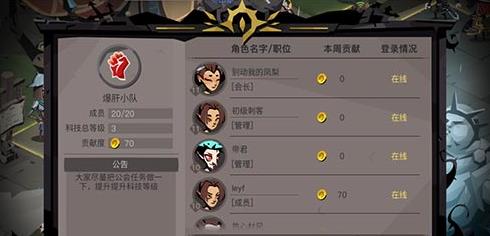 ̰������2��ô�ӹ��᣿������뷽�����̽���[��ͼ]